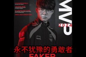 爱游戏体育-Faker意外战胜切尔西，败北引爆全场！-爱游戏体育