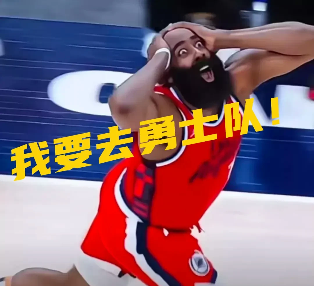巴特勒遭遇十持续失利，巴黎圣日耳曼教练压力巨大！